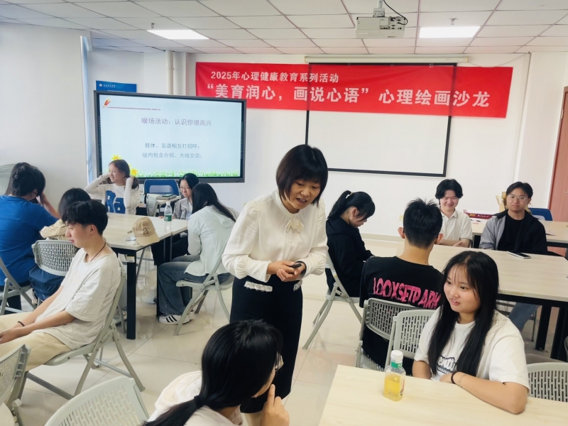 QQ图片20250515143233.jpg