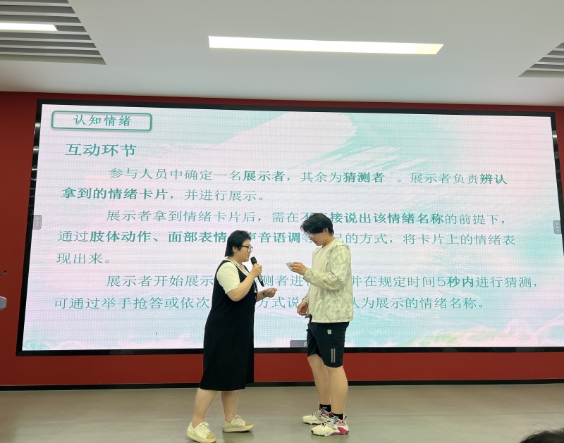 QQ图片20250523095223.jpg