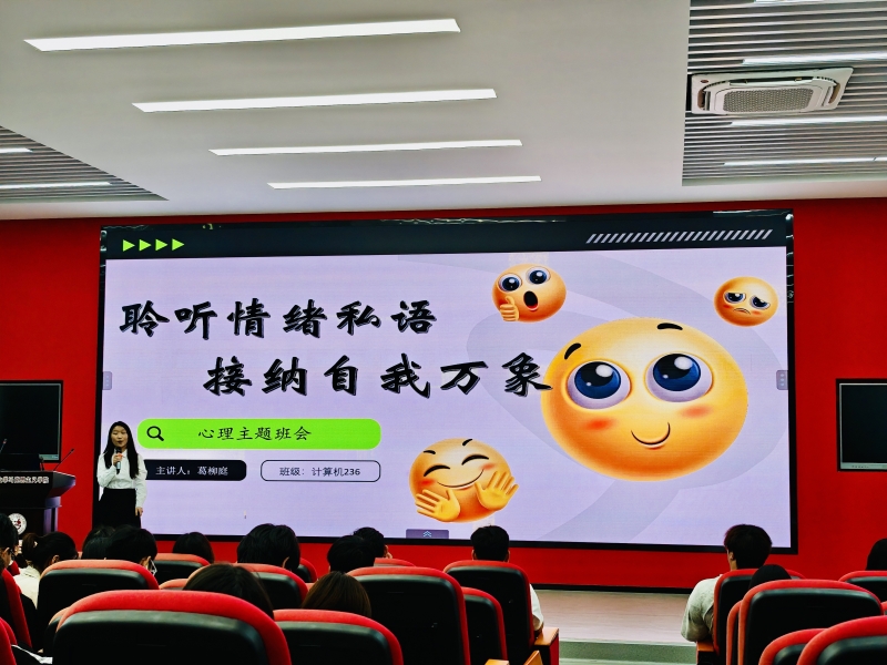 QQ图片20250523095213.jpg