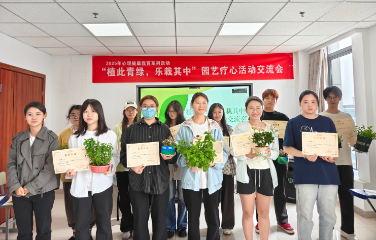 QQ图片20250529082138(1).jpg
