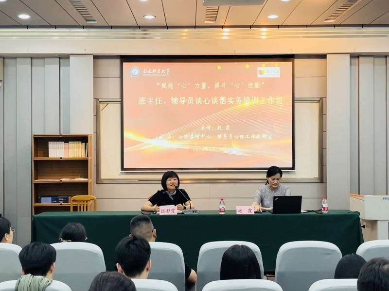 QQ图片20250530160936.jpg